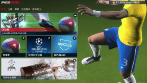 实况足球历代引擎更迭:哪一代带来了最震撼的变革?