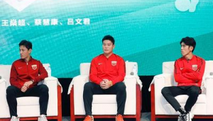 根宝足球基地会开放吗?其背后承载的足球梦想引发猜想