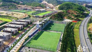 梅州要建足球小镇吗
