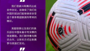 足球选哪款更合适呢?全方位解析助你挑到心仪之球