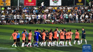 足球哪年被列入正式比赛:探寻其成为正式赛事的关键历程