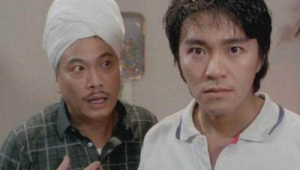 吴孟达演了少林足球吗