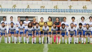 北大女子足球特招要求高吗