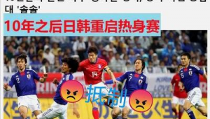 哪年未举办足球世界杯：足球盛宴缺席年份全知晓