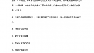 淮安有足球厂吗?现在招工吗?