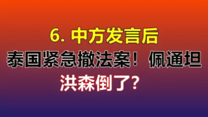 足球助攻算数据吗贴吧