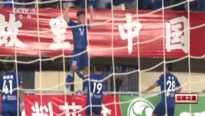 足球双手背后挡球是否算犯规，规则解读与争议探讨