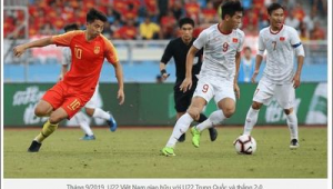 INT是哪支足球球队简写？探寻背后的神秘答案