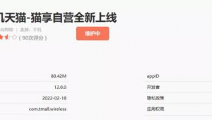 足球单张票中一万要缴税吗