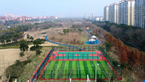 五人制足球场是哪五个字

说明：你提供的主题比较模糊，不太明确具体需求，这样写只是直接以你要求的表述作为标题了，你可补充更多要求，以便我能更精准创作。