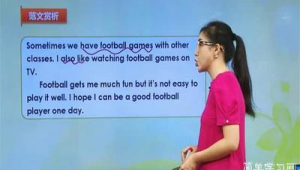 足球鉴赏非得会踢足球？见解与实践的足球鉴赏探讨