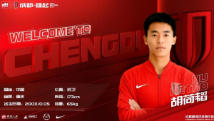 足球职业梯队学生能否高考?相关情况备受关注