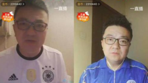 直播足球比赛能挣钱吗?揭秘足球直播背后的盈利密码