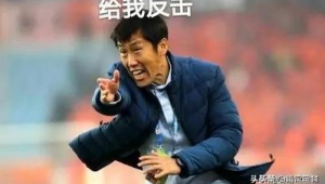 进足球职业队要交钱吗