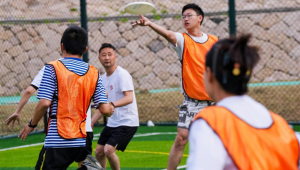 舟山足球公园今晚开放吗？快来了解今天的营业情况！