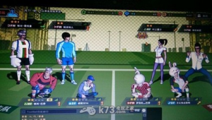 自由足球现在还能玩吗?探寻这款游戏的现状与答案