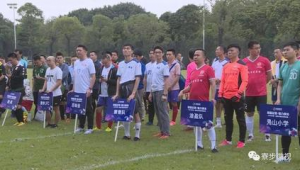 足球比赛开球揭秘：哪队率先奏响绿茵场上的开场序曲