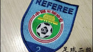 足球裁判胸徽区别大吗？背后隐藏着怎样的秘密与门道