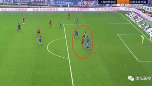 足球禁区内真的没有越位吗？真相究竟如何？