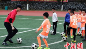 定南足球训练基地招生吗