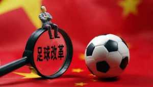 踢足球到老还能赚钱吗？探寻足球生涯暮年的财富密码