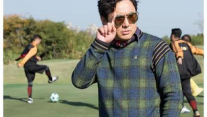 功夫足球收钱是真的吗