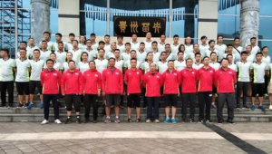 足球教练E级难考吗？全方位解析其考试难度与挑战