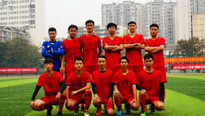 移通学院足球厉害吗?实力究竟如何,引发关注与探讨