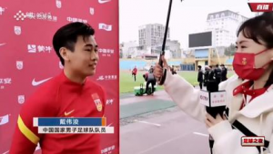 越南足球直播：哪台能播放比赛？