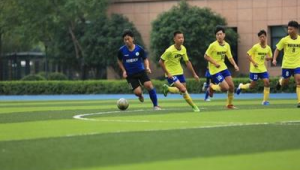 上大学能踢足球吗男生