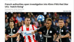 欧洲足球是否存在踢假球现象