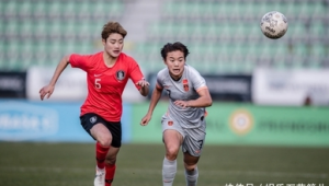 中国足球与美国足球相较量，究竟谁能胜出？