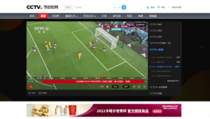 央视是否直播足球