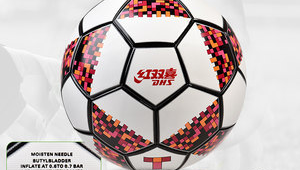 哪款足球性价比高又好用的