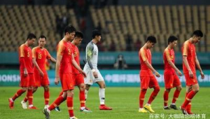 足球进高考国足能进吗