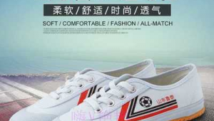 鲁泰低帮足球鞋推荐,哪款能助力你在球场上尽情驰骋?