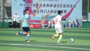 VAR介入、功利战术盛行，足球观赏性真的会降低吗？