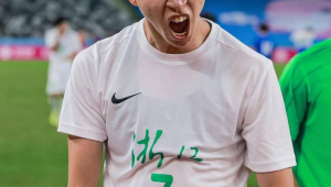 全运会足球比赛收押金吗