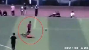 足球故意伤人事件多吗