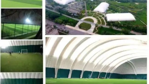 兴恒足球公园是否收费？能否自由进入一探究竟