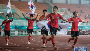 亚运会看足球好看吗？精彩赛事与独特魅力等你来探寻