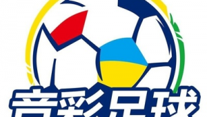 足球竞彩在哪买比较好？这些途径值得你了解