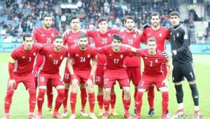 伊朗足球真有那么弱吗？实力迷雾待解