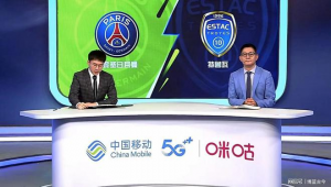 咪咕足球直播需会员吗？一文带你深入了解直播观看条件