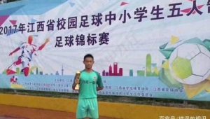 高中足球校队成员参加高考情况如何