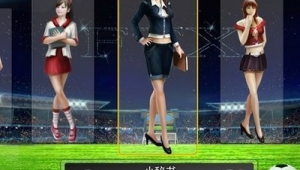 SM足球经理2019好玩吗 体验足球管理乐趣探索游戏魅力