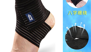 足球护踝绷带在哪买便宜？掌握这些渠道轻松省荷包！