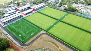 成都现在是否正在建设足球公园