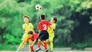 接触足球晚是否还有救？深度剖析足球学习的“迟来机遇”