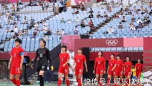 女子足球进过奥运会吗